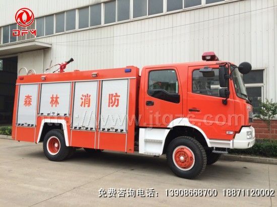 東風(fēng)森林消防車